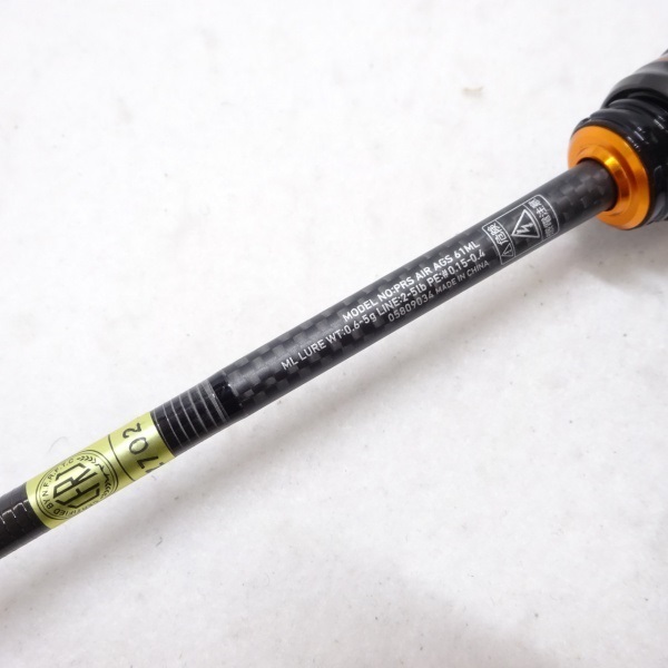 22プレッソAIR AGS 61ML